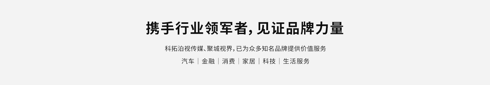 網(wǎng)頁-切圖-1866_06.jpg